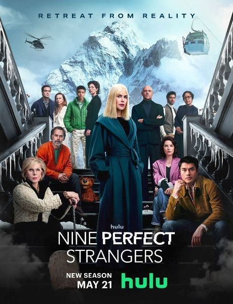 Девять совсем незнакомых людей / Nine Perfect Strangers [S02] (2025) WEB-DL | P | LostFilm