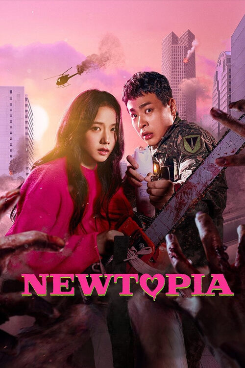 Ньютопия / Nyutopia [S01] (2025) WEB-DL | L, L2 | LE-Production, SoftBox