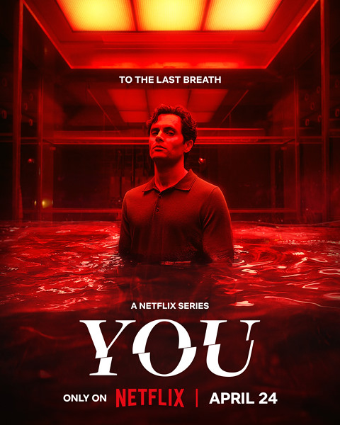 Ты / You [S05] (2025) WEB-DL | D