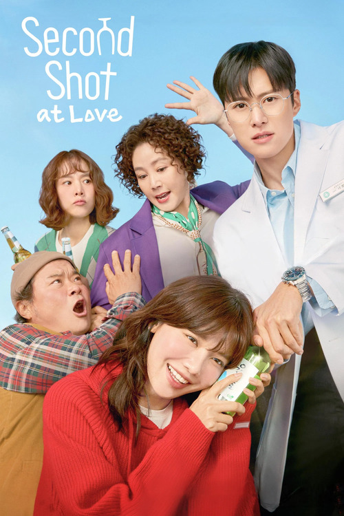 Пожалуйста, не пей / Geumjureul butakhae / Second Shot At Love [S01] (2025) WEB-DL | L | LE-Production