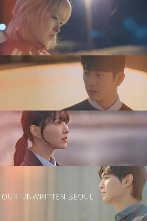 Сеул Ми-джи / Наш неизведанный Сеул / Mijiui Seoul / Our Unwritten Seoul [S01] (2025) WEB-DL | L2 | SoftBox