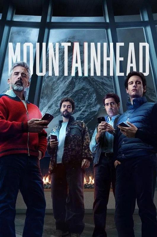 На вершине горы / Mountainhead (2025) WEB-DLRip-AVC от DoMiNo & селезень | P | Syncmer