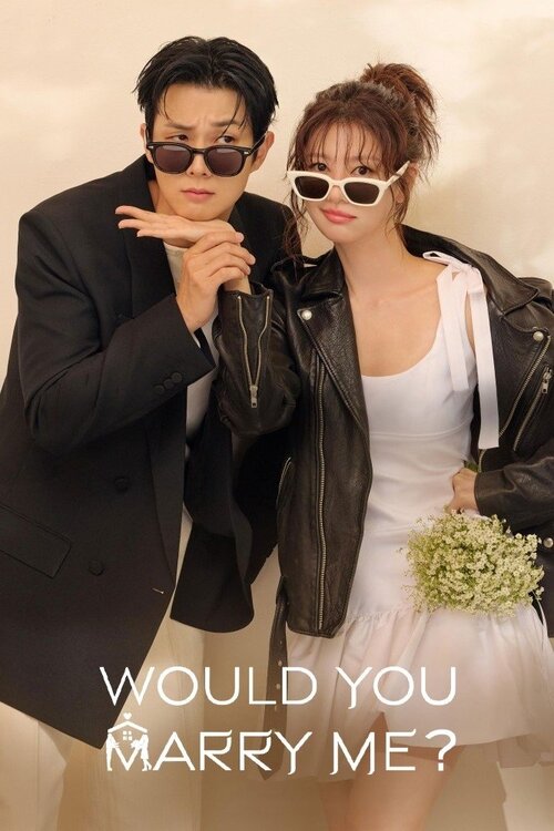 Женись на мне / Ujumerimiu / Would You Marry Me? [S01] (2025) WEB-DL | L2 | SoftBox