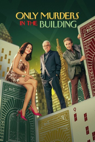 Убийства в одном здании / Only Murders in the Building [S05] (2025) WEB-DL от Jaskier | P