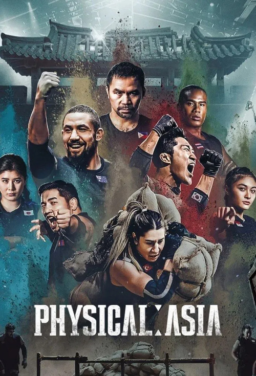 Атлеты: Азия / Pijikeol: Asia / Physical: Asia [S01] (2025) WEB-DL | L | LE-Production