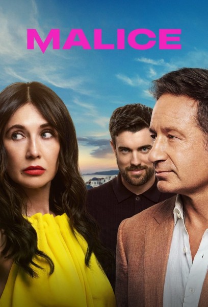 Злой умысел / Malice [S01] (2025) WEBRip от Kerob | L2