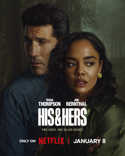 Его и её / His & Hers [S01] (2026) WEB-DL от EniaHD | D