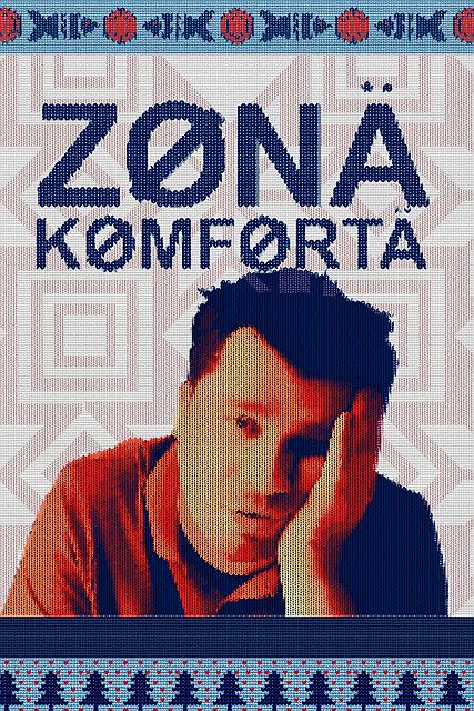Зона комфорта [S04] (2025) WEB-DL 720p