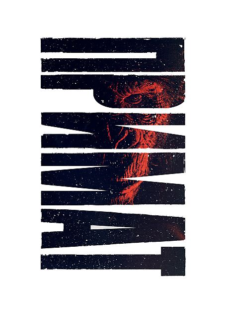 Примат / Primate (2025) UHD WEB-DL-HEVC 2160p | 4K | SDR | D, P