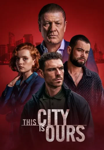 Этот город принадлежит нам / This City Is Ours [S01] (2025) WEBRip | P | NewStudio
