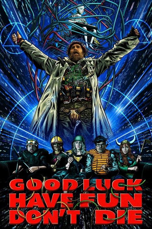 Удачи, веселья, не сдохни / Good Luck, Have Fun, Don't Die (2025) WEB-DL | D, P