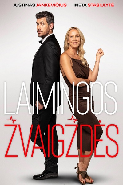Счастливые звёзды / Laimingos žvaigždės / Lucky Stars (2025) WEB-DL-HEVC от ELEKTRI4KA | P2