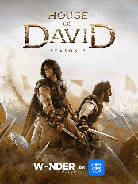 Дом Давида / House of David [S01-02] (2025) WEB-DLRip | LostFilm