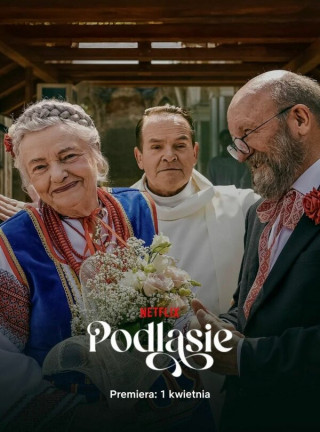 Все за одного / Podlasie / It Takes a Village (2026) WEB-DL | D