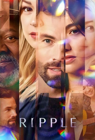 Близкие незнакомцы / Рябь / Ripple [S01] (2025) WEB-DL | D