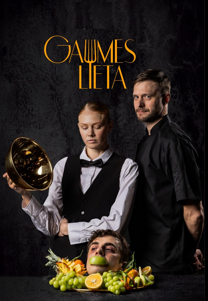 Дело Вкуса / Gaumes lieta / A Matter of Taste [S01] (2025) WEB-DL от ExKinoRay | P2