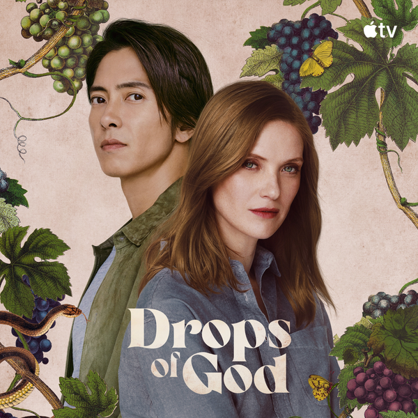 Капли Бога / Drops of God / Les Gouttes de Dieu [S01-02] (2023-2026) WEB-DLRip | NewStudio