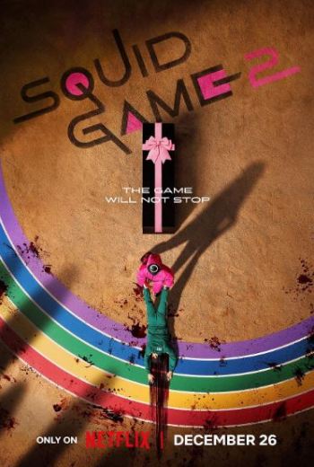 Игра в кальмара / Шестой раунд / Ojingeo geim / Squid Game [S01-03] (2021-2025) WEB-DLRip 720p | D