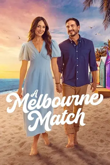 Любовь в Мельбурне / A Melbourne Match (2026) WEB-DL | L